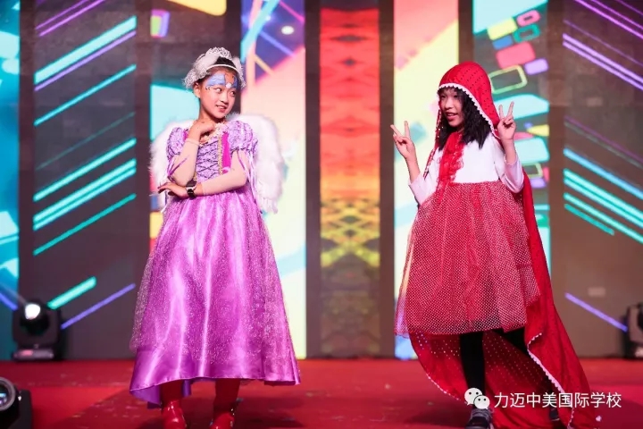力邁中美多元文化教育月之萬圣節(jié)狂歡夜(圖10)
