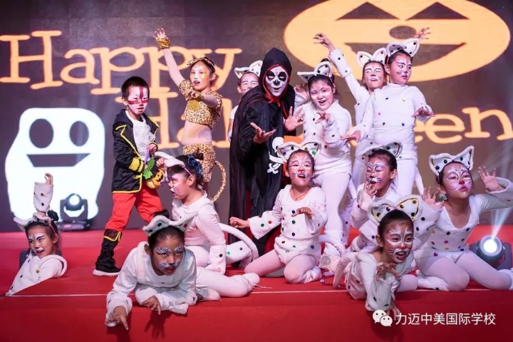 力邁中美多元文化教育月之萬圣節(jié)狂歡夜(圖16)