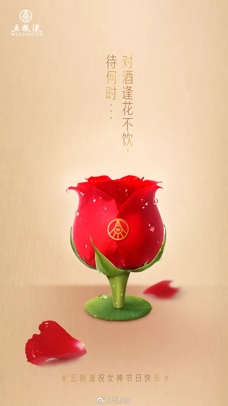 力邁中美國際學校：@女神節(jié)，為女神送上最美的祝福！(圖3)