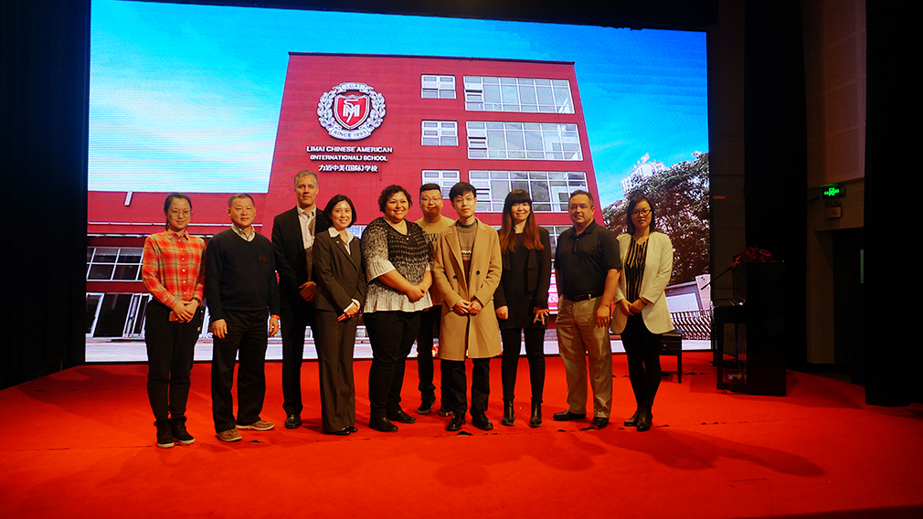 6所美國大學(xué)招生官齊聚力邁中美國際學(xué)校(圖1)
