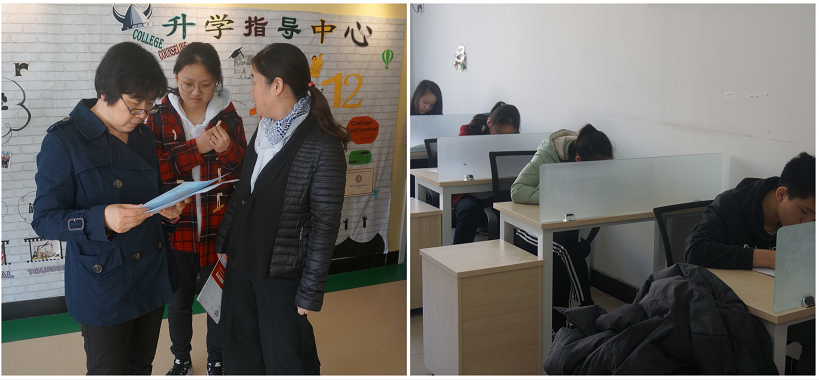 力邁中美國際學(xué)校