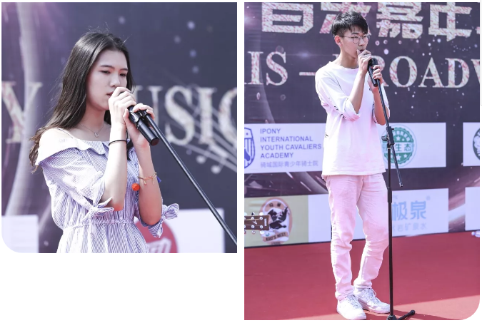 力邁中美國際學校：學生樂隊演唱
