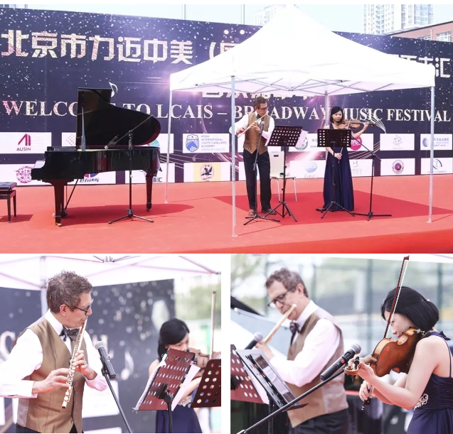 力邁中美國際學校音樂嘉年華之百老匯音樂家節(jié)目篇(圖3)