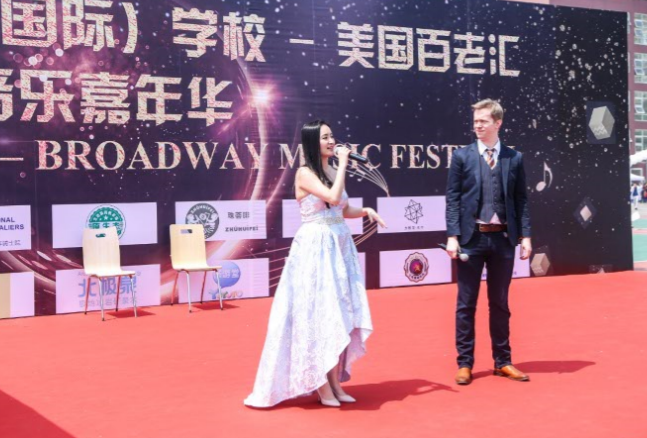 力邁中美國際學校歌劇二重唱
