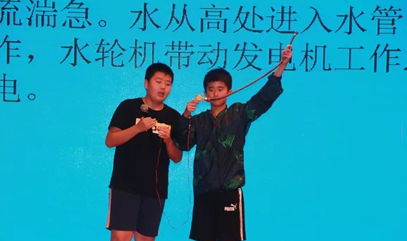 力邁中美國際學(xué)校：印象三峽”湖北研學(xué)匯報展示“(圖2)