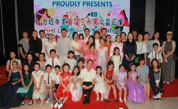 力邁中美國際學校
