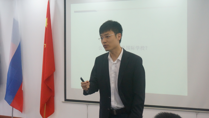 選擇就讀國際學(xué)校，為了幫孩子躲避幼升小、小升初壓力？(圖1)