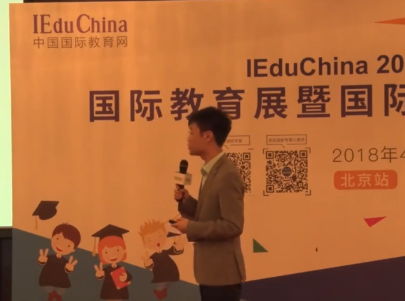 2018年中考過后選擇出國讀高中還是國際學校？(圖1)