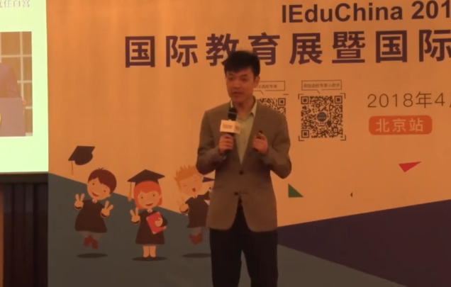 2018年中考過后選擇出國讀高中還是國際學校？(圖2)