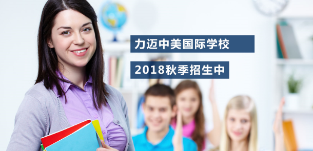 AP考試成績(jī)和AP課程成績(jī)傻傻分不清？