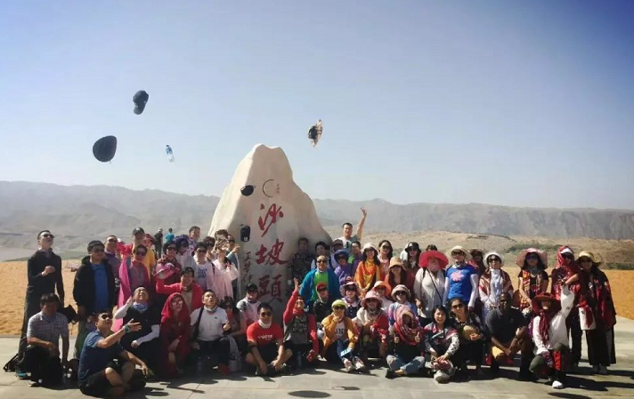 力邁中美國(guó)際學(xué)?？傂Ｈw教職工寧夏之行第三天