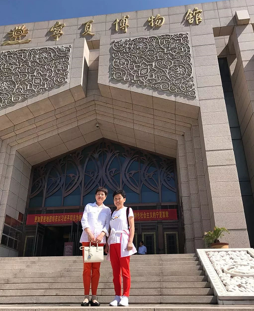 力邁中美國(guó)際學(xué)校總校全體教職工走進(jìn)寧夏博物館