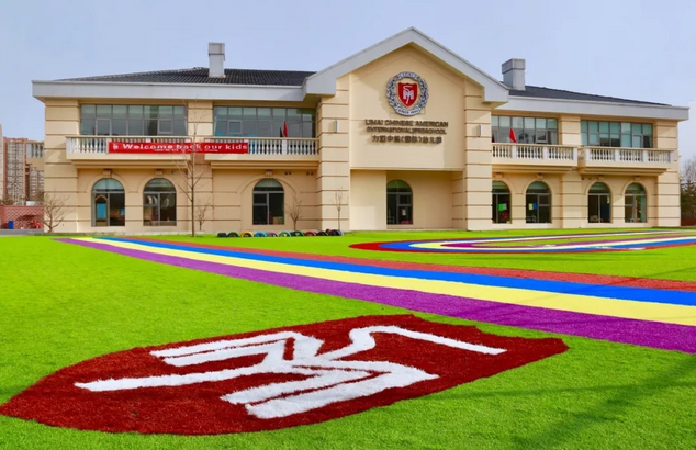 如何給孩子選幼兒園家長需要注意哪些點？