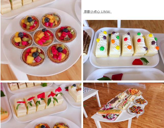 分享 ● 碰撞 ● 成長——力邁中美幼教中心園長沙龍