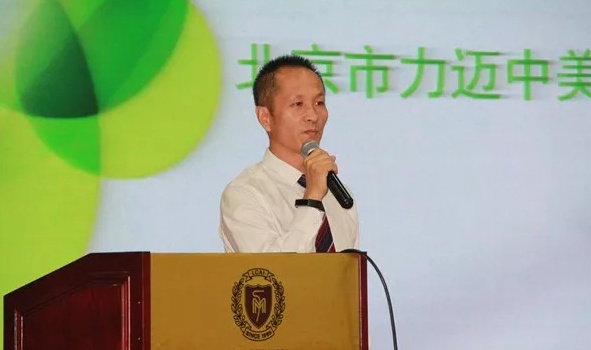 力邁中美國(guó)際學(xué)?？傂＃洪_(kāi)學(xué)季，勤播種，永登攀，鑄輝煌