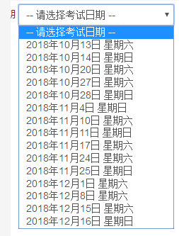 托福網(wǎng)站已改版，改版后的托福網(wǎng)站有哪些變化？