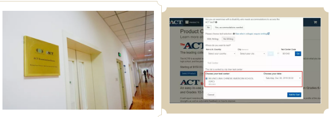 力邁中美國際學校ACT考場建設落成