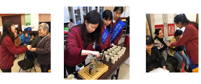 九九重陽(yáng)節(jié)，溫暖在心間 / 力邁中美學(xué)生會(huì)愛老敬老活動(dòng)