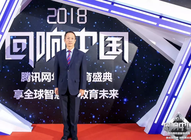 力邁中美國際學(xué)校斬獲新浪、騰訊年度教育盛典多個(gè)大獎(jiǎng)