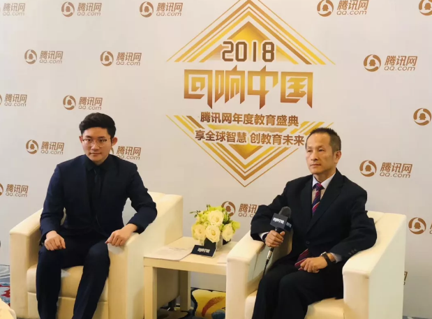 力邁中美國際學(xué)校斬獲新浪、騰訊年度教育盛典多個(gè)大獎(jiǎng)