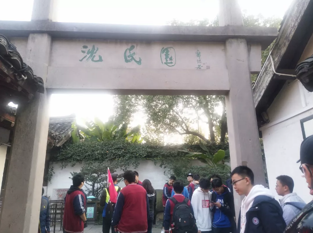 讀萬卷書，行萬里路|北京力邁中美國(guó)際學(xué)校-江南研學(xué)DAY2