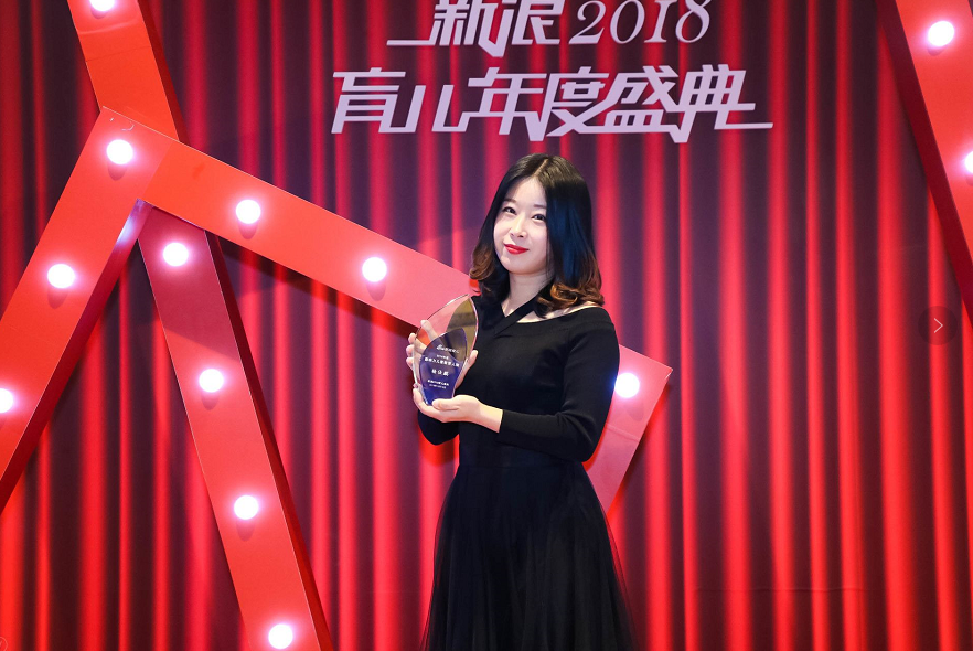 力邁中美國(guó)際學(xué)校2018年度榮譽(yù)大滿貫(圖4)