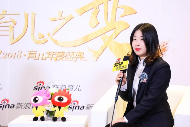 力邁中美幼兒園楊佳麒園長(zhǎng)|2018年度影響力兒童教育人物專(zhuān)訪(圖3)