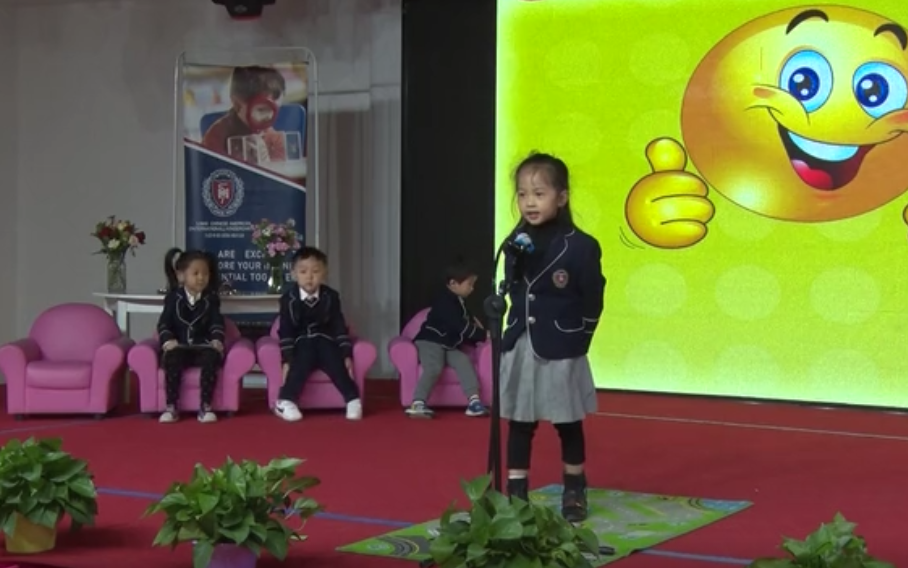 力邁中美國際幼兒園