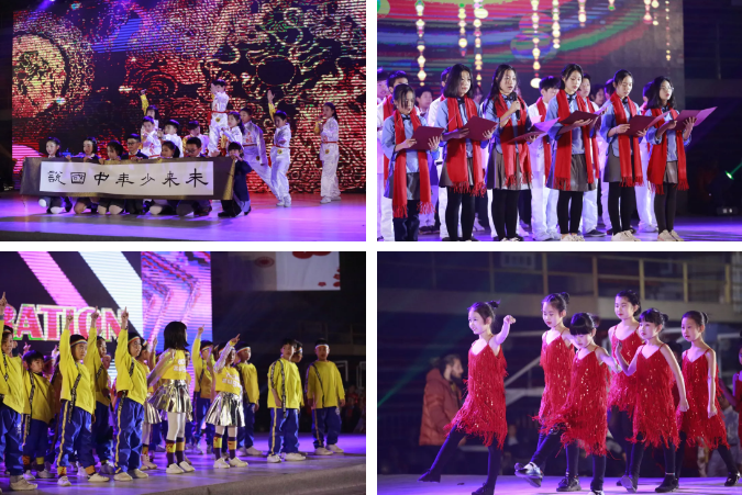 力邁中美國際學校|喜迎新年  “未來少年中國說”重磅來襲(圖5)