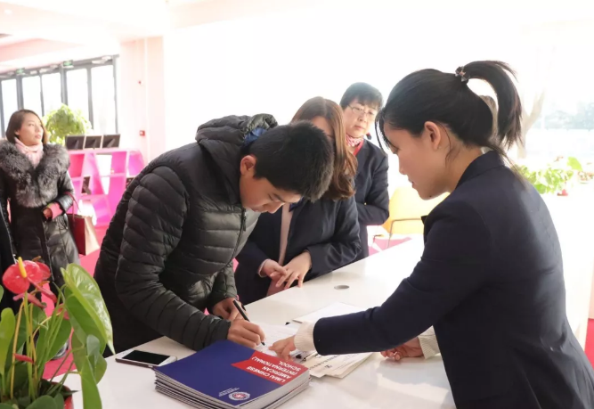 北京市力邁中美（國際）學(xué)校九華高中校區(qū)