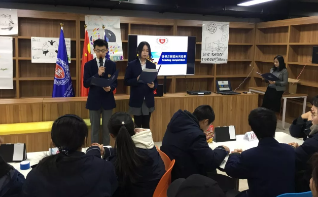 力邁中美·九華高中|讀書月知識(shí)競(jìng)賽 Reading Competition