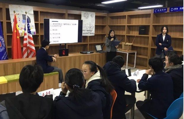 力邁中美·九華高中|讀書月知識(shí)競(jìng)賽 Reading Competition