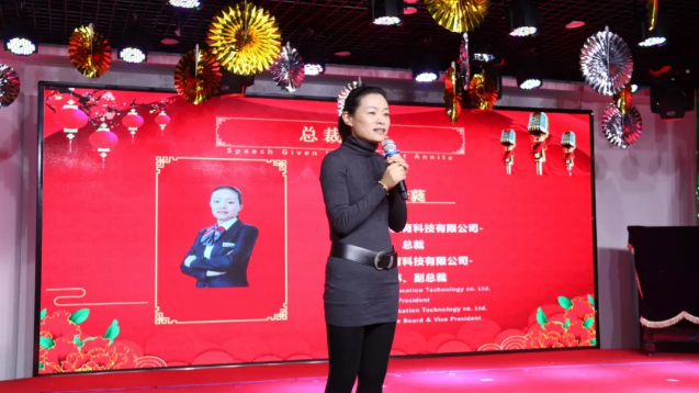 力邁中美·幼教中心年會(huì)|不忘初心，砥礪前行