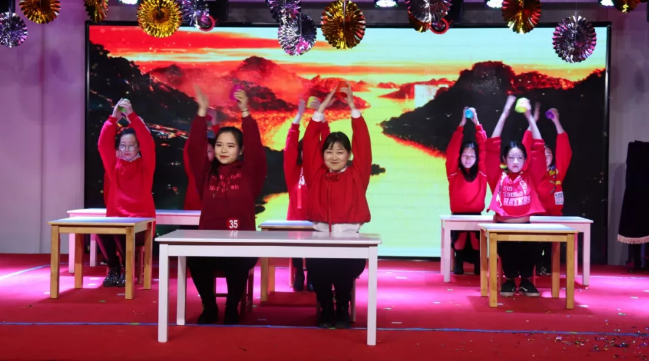 力邁中美·幼教中心年會(huì)|不忘初心，砥礪前行