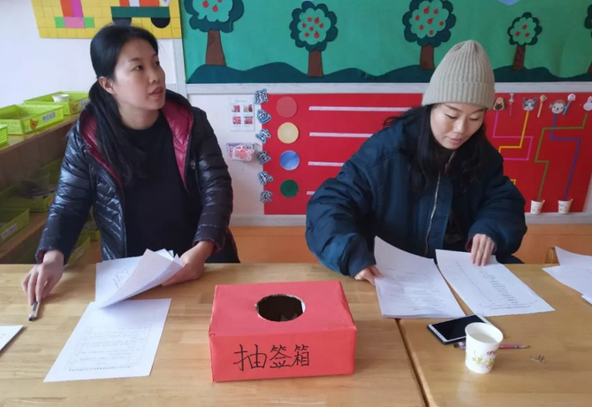 力邁山海關幼兒園-講故事基本功大賽