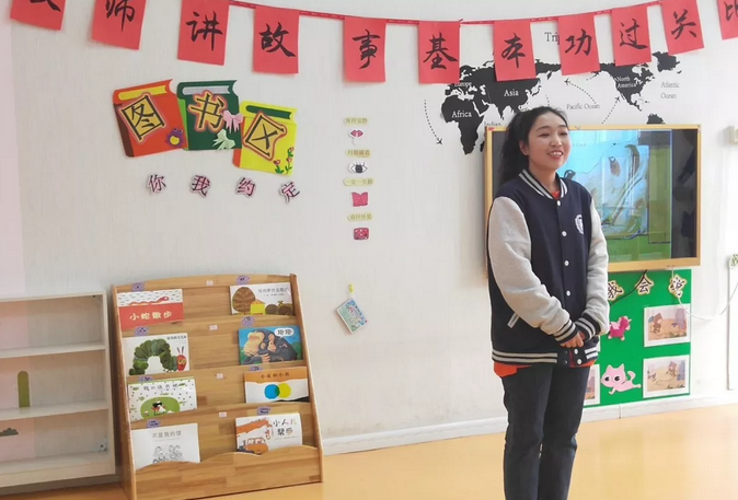 力邁山海關幼兒園-講故事基本功大賽