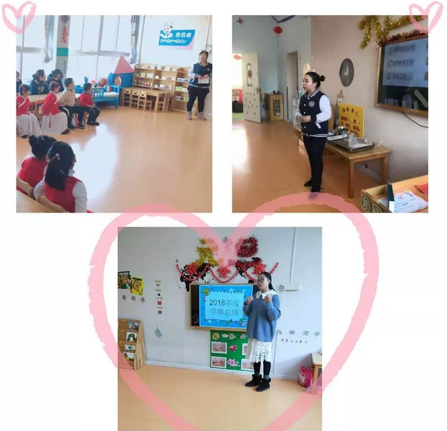大手小手齊歡樂——力邁秦皇島山海關(guān)幼兒園元旦聯(lián)歡活動