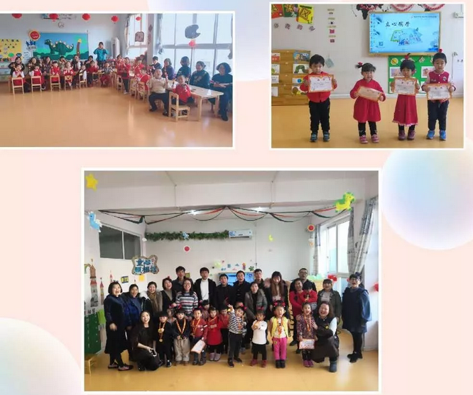 大手小手齊歡樂——力邁秦皇島山海關(guān)幼兒園元旦聯(lián)歡活動