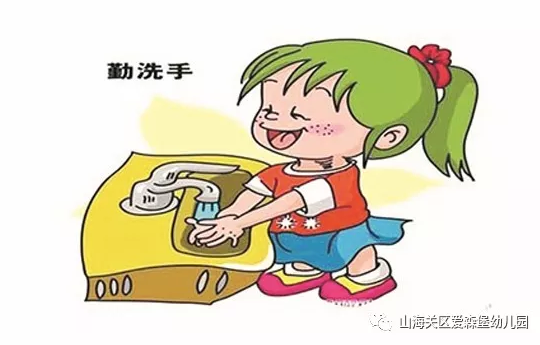 秦皇島市山海關區(qū)力邁幼兒園【冬季保健活動】