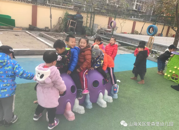 秦皇島市山海關區(qū)力邁幼兒園【冬季保健活動】