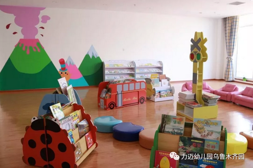 力邁中美新疆烏魯木齊國際幼兒園|期待·了解(圖8)