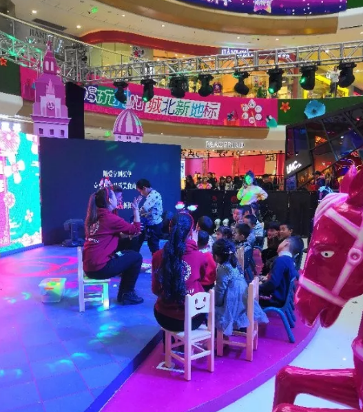 力邁新疆烏魯木齊幼兒園|福“力”滿滿，“邁”入新年