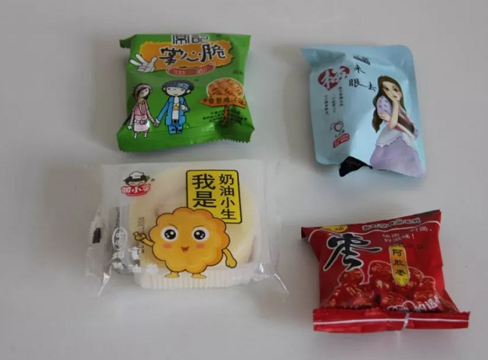 食品安全教育走進(jìn)力邁中美新疆烏魯木齊國際幼兒園