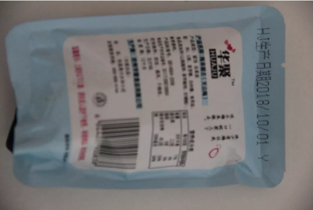 食品安全教育走進(jìn)力邁中美新疆烏魯木齊國際幼兒園
