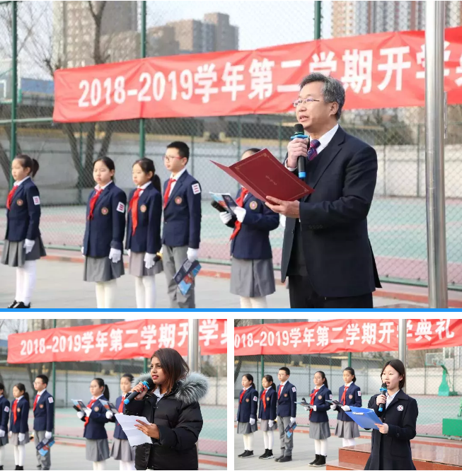 微信截圖_20190304103558.png