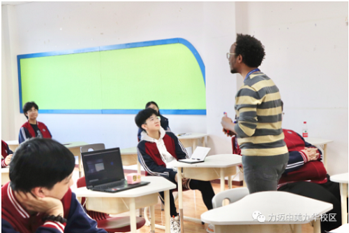 力邁國(guó)際高中ASDAN模擬商賽課