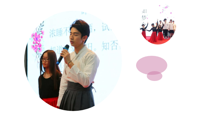 力邁中學(xué)生詩詞大會/尋中華文學(xué)之瑰寶，誦凄美磅礴之詩篇(圖3)