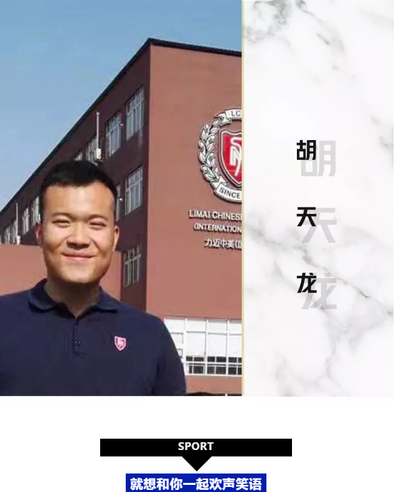 個(gè)性化微視課(四) / 碧草幽幽吐翠，鳥兒翩翩飛過(guò)(圖4)