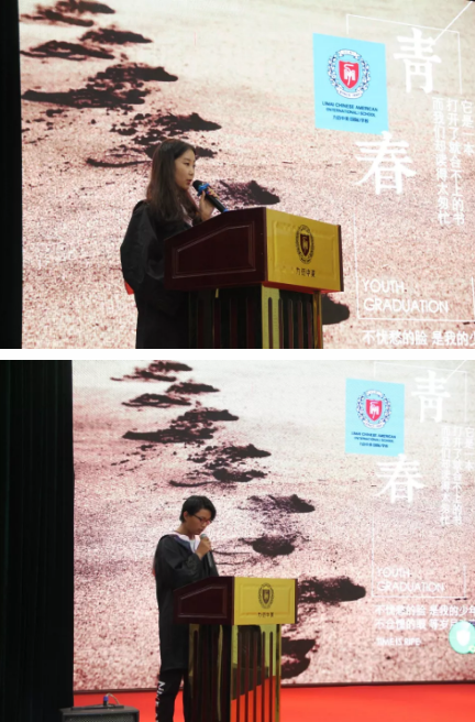 感恩母校，放飛夢想/力邁中美學(xué)校高三畢業(yè)典禮(圖4)