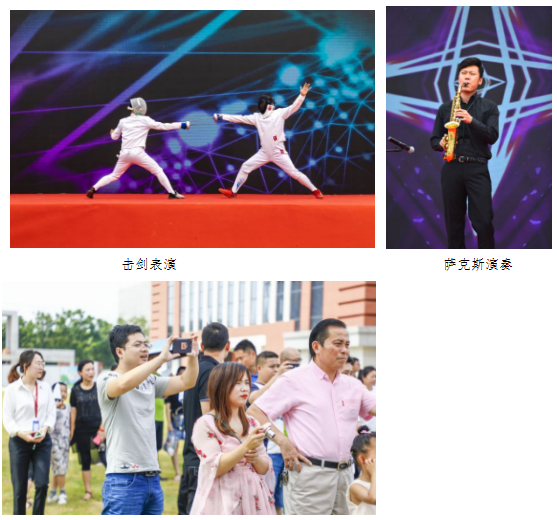 「北京力邁中學(xué)」力邁中美嘉年華活動(dòng)新聞稿(圖7)